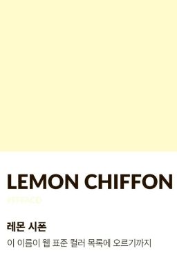 ʜᴏᴍᴇ (ᴀɴ ʏᴜᴊɪɴ'ꜱ)