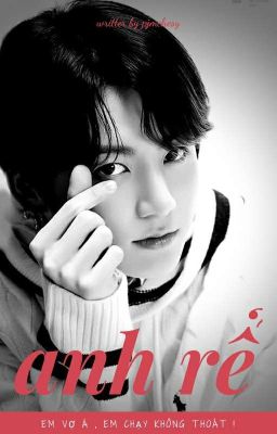 《ʝμηɠκσσκ ||ɧ》anh rể
