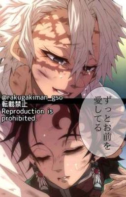 ѕαηємι χ тαηʝιяσ