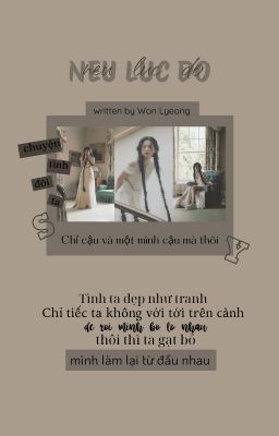 [⋆˙۶ৎ 11:00⋆˙۶ৎ] soojun;nếu lúc đó...