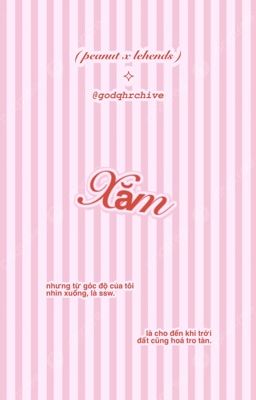 一 𝙣𝙪𝙩𝙝𝙚𝙣𝙙𝙨 | xăm ⋆౨ৎ˚⟡˖ ࣪