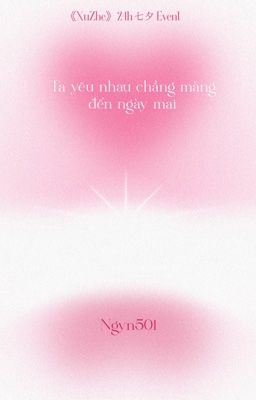 天天有你 • 15:00 | Ta yêu nhau chẳng màng đến ngày mai