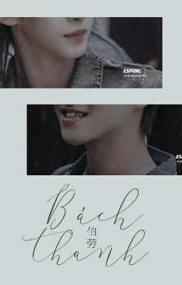 好多宇 • 伯劳 - Bách thanh