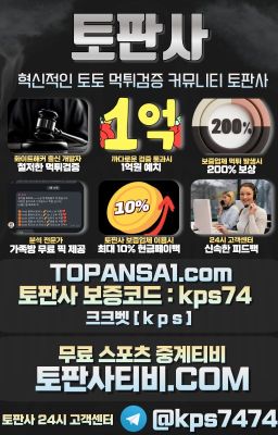 이태리, 이태리최신주소【이태리벳.com 코드 k p s 7 4】 신뢰의 엔트리파워볼 여정