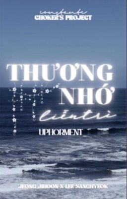 ╹𝐂𝐨𝐧𝐬𝐭𝐚𝐧𝐭𝐞 এଓ 𝟎𝟑:𝟎𝟎╻Thương Nhớ Liễu Trì