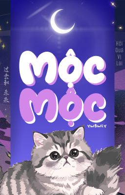 𝐇𝐐𝐕𝐋 .ᐟ  ⌞ Xiangsong ༒︎ 13:00 ⌝ Mộc Mộc.