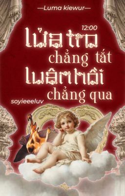 [𝐋𝐮𝐦𝐚 𝐊𝐢𝐞𝐰𝐮𝐫 | 𝟏𝟐:𝟎𝟎] 