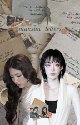 𝐦𝐚𝐧𝐬𝐮𝐧 | 𝐥𝐞𝐭𝐭𝐞𝐫