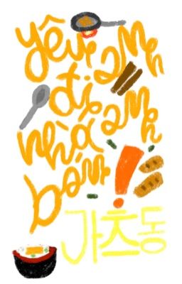 𝐮𝐬𝐞𝐮𝐧𝐠𝐣𝐞𝐮˚yêu anh đi nhà anh bán katsudon