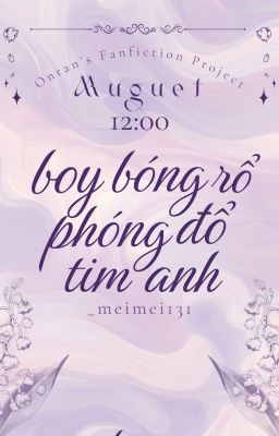 『 𝒎𝒖𝒈𝒖𝒆𝒕 - 12:00 』✧ Boy bóng rổ đánh đổ tim anh