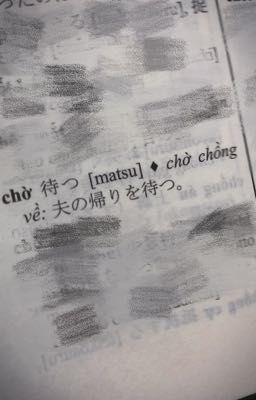 𝒮𝓉𝓇𝑒𝓈𝓈 [RatioRine|| Short fic]