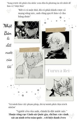 [ 𝓞𝓷𝓵𝓎 𝓕𝓊𝓇𝓊𝓎𝒶 𝓡𝓮𝒾 ] nhiều một chút.