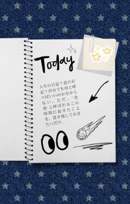 【𝗞𝘂𝗿𝗼𝗧𝘀𝘂𝗸𝗶】𝗗𝗜𝗔𝗥𝗬