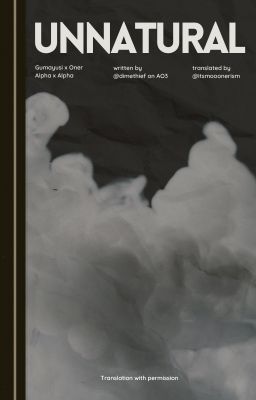 |𝙩𝙧𝙖𝙣𝙨 • 𝙜𝙪𝙤𝙣 | điều bất thường